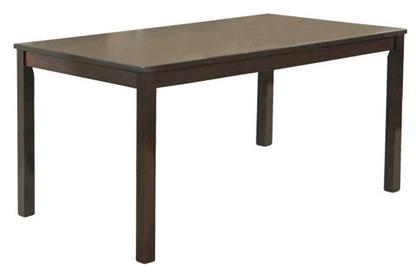 Τραπέζι Κουζίνας Jema 150x90cm - Zita Plus