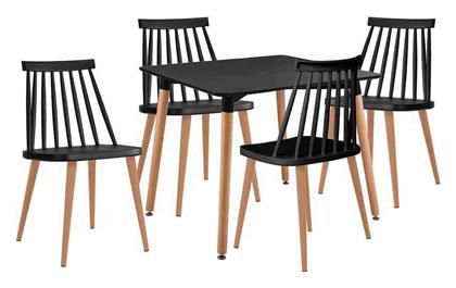 Τραπέζι Κουζίνας Lavida-art με 3 Καρέκλες 80x80εκ. Woodwell