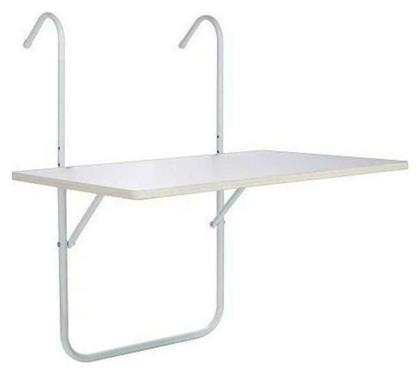 Τραπέζι Κρεμαστό Πτυσσόμενο 60x40x74 Λευκό - Ankor