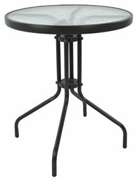 Τραπέζι Lima 60x60x70εκ. Γκρι - HomeMarkt