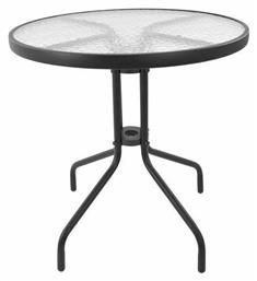 Τραπέζι Lima 70x70x70εκ. Γκρι - HomeMarkt