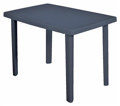 Τραπέζι Marte 100x67x72εκ. Γκρι - Woodwell