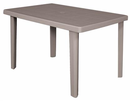Τραπέζι Marte 100x67x72εκ. Καφέ - Woodwell