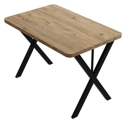 Τραπέζι Μεταλλικό Μαύρο 70x110x75εκ. Pakketo