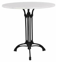 Τραπέζι Ryleight 70x70x74εκ. Λευκό - HomeMarkt