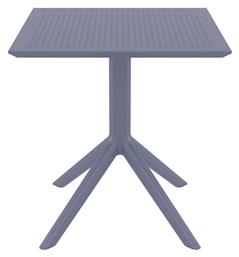Τραπέζι Sky 70x70x74εκ. Γκρι - Siesta Exclusive