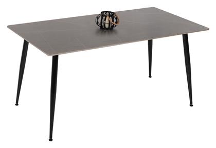 Τραπέζι Τραπεζαρίας Γκρι 160x90x76εκ. HomeMarkt