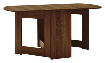 Τραπέζι Τραπεζαρίας Ξύλινο Wenge 160x80x76.5εκ. Pakketo