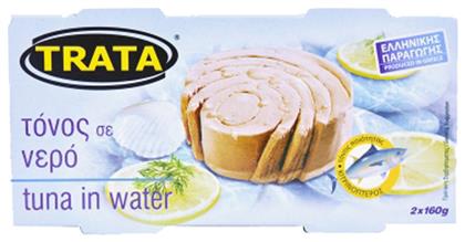 Τόνος Σε Νερό 160gr 2τμχ Trata