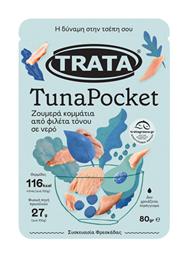 Τόνος Σε Νερό 80gr Trata