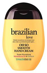 Brazilian Love Ενυδατική Κρέμα Χεριών 75ml Treaclemoon