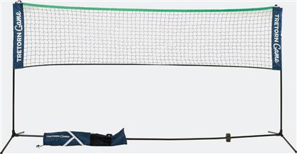 Tretor Tennins Complete Kit 3,6 M 475587 NO COLOUR - Tretorn