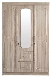 Τρίφυλλη με Καθρέπτη Protea 120x50x195cm - ArteLibre