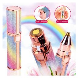 Trimmer Μηχανή Επαναφορτιζόμενη 103695