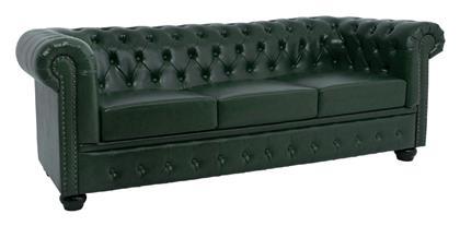 Τριθέσιος 200x90x73εκ. Πράσινος - HomeMarkt