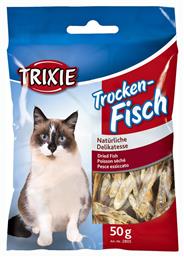 Αποξηραμένα Ψάρια για Γάτες 50gr Trixie