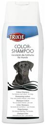 Colour Σαμπουάν Σκύλου για Σκουρόχρωμο Τρίχωμα Intense Coat Colour 250ml Trixie