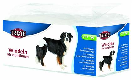 Diapers Pants Πάνα Βρακάκι Σκύλου XS-S 20-28cm 12τμχ Trixie