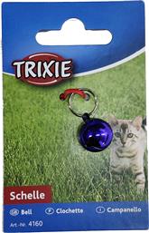 Trixie Κουδουνάκι Γάτας Μπλε από το Plus4u