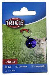 Κουδουνάκι Γάτας Μπλε Trixie