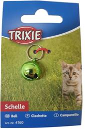 Trixie Κουδουνάκι Γάτας Πράσινο