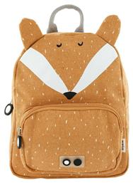 Mr. Fox Τσάντα Πλάτης Πορτοκαλί Trixie