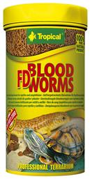 ΤΡΟΦΗ ΕΡΠΕΤΩΝ TROPICAL FD BLOOD WORMS 250ML - Tropical