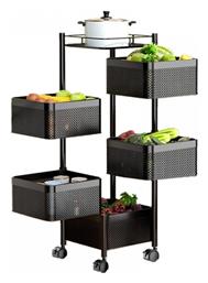 Τρόλει Κουζίνας Μεταλλικό 26x14x26cm - Tradesor