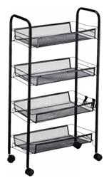 Τρόλει Κουζίνας Μεταλλικό 44x26x83cm - Tradesor