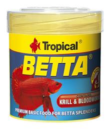 Betta 50ml Tropical
