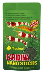 Caridina Nano Sticks 10γρ. Tropical