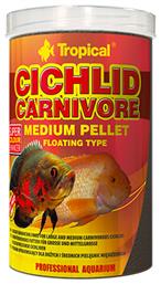 Cichlid Carnivore Medium Pellet 1000ml Tropical