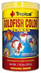 Colour Τροφή για Χρυσόψαρα σε Νιφάδες 100ml 20γρ. Tropical