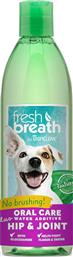 Fresh Breath Oral Care Hip & Joint Συμπλήρωμα Νερού Για Σκύλους 470ml Tropiclean
