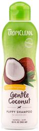 Gentle Coconut Puppy Σαμπουάν Σκύλου Υποαλλεργικό 592ml Tropiclean
