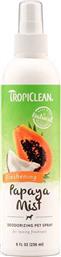 Papaya Mist Κολώνια Σκύλου 236ml Tropiclean