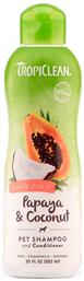 Papaya & Coconut Σαμπουάν Σκύλου με Μαλακτικό Luxury 2-in-1 592ml Tropiclean