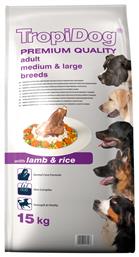 Premium Adult Medium & Large Breeds Lamb & Rice 2.5kg TropiDog