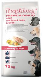 Premium Adult Medium & Large Breeds Turkey & Rice Ξηρά Τροφή Σκύλων 2.5kg TropiDog