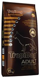 Tropifit Super Premium Adult Medium/Large 15kg Ξηρά Τροφή για Ενήλικους Σκύλους Μεσαίων & Μεγαλόσωμων Φυλών με Αρνί και Ρύζι TropiDog