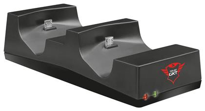 GXT 235 Duo Charging Dock PS4 Trust