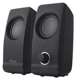 Remo 2.0 με Ισχύ 8W Trust