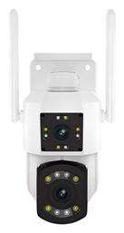 TS03923 CCTV Αδιάβροχη Κάμερα Wi-Fi 4K