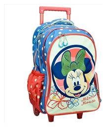 Τσάντα Trolley Δημοτικού Minnie Boho Surf 340-35074 Gim