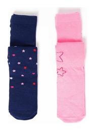 Σετ Παιδικά Καλσόν Dark Blue Tuc Tuc