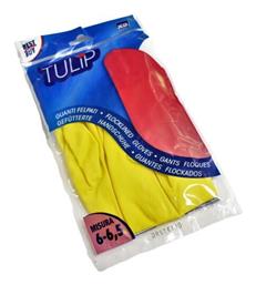 Γάντια Καθαριότητας Πλαστικά Large Κίτρινα 2τμχ Tulip