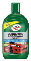 Αλοιφή Γυαλίσματος για Αμάξωμα Carnauba Car Wax 500ml Turtle Wax