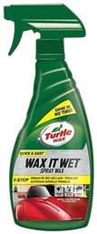 Υγρό Γυαλίσματος για Αμάξωμα Wax It Wet 500ml Turtle Wax