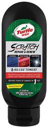 Scratch Repair & Renew Αλοιφή Επιδιόρθωσης για Γρατζουνιές Αυτοκινήτου 207ml Turtle Wax