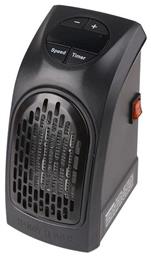 Handy Heater Αερόθερμο Δωματίου Τοίχου 350W TV Star